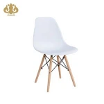 Northern European modern PP plastic coffee dining chair