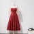 Import Nude long Sleeves O-neck Red Cocktail Dress Knee length Evening Prom Dress Real Pictures of Cocktail Dress from China