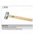 Import Octagon Hammer Double Round Blacksmiths Hammer Sledge Hammer from China