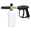 OEM color pressure snow foam lance without tank foam spray wash tool adapt to car wash machine