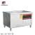 Import OEM Commercial Kitchen Equipment Ultrasonic sink Dish washer from China