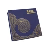 OEM-Custmized logo card paper packaging boxes Recycled material square foldable gift box