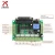Import Oem Stepper Motor Drive Controller Mach 3 Cnc from China