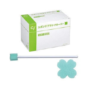 Oral hygiene dental supplies manufacturer oral sponge ci sponge brush clover