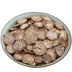 Organic high quality factory direct price Chinese herbal medicine split dried betel nut