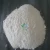 Import Organophilic Bentonite Montmorillonite Clay For Printing Ink Coating Industry Solvent from China