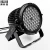 Import outdoor 54*3w stage light rgbw ip 65 led par light from China