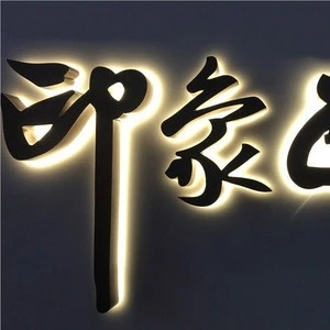 Outdoor advertising led open signs light up electronic sign board acrylic material 3d outdoor led bar sign