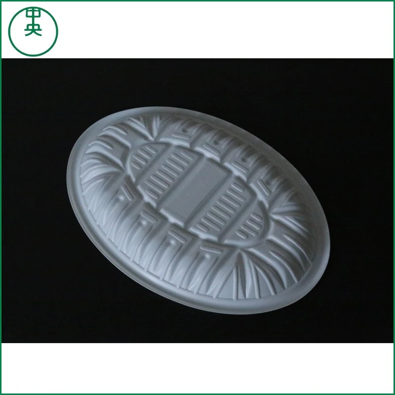 Oval food tray food grade PP plastic oval meat tray OEM colorful disposable partyware oval food tray