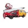 Overhead 4*2 12m /14m/16m high-altitude Operation working truck for sale