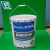 Import paint bucket 10l, 10l drum, 10l metal paint pail &amp; 10l metal bucket with lock ring lids from China