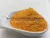 Import PANKO BREADCRUMBS from Malaysia