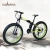 Import parts shiftere adulto hero electric bicycle price in india mountain bike from China