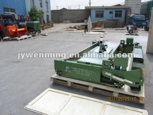 Paver machine TPJ-1.2 For Athletic Track and  Field Rubber Mat Base layer construction