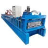 PCS-820 Automatic steel wave double/three layer panel Forming corrugating Machine for roof