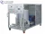 Import perfume freezing equipment filtration making machine from China