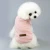 Import Pet Dog Clothes Summer 2020 Wholesale Pet Clothing Supplies Small Designer Dog Clothes from China from China