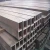 Import pipes 40x40x2.5 mm ms square pipe price steel hollow sections from Hong Kong