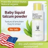 Plant nourishing, soothing and preventing prickly heat Talc free baby powder lotion