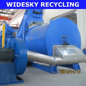 Plastic Centrifugal Dewatering Drying Machine for Plastic Recycling
