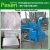 Import Plastic foam crushing machine / Foam pellet machine for sale from China