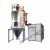 Import Plastic Material Drying Machine of 25-5000KG Plastic Material shredding machine hopper dryer from China
