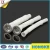 Import Plastic PVC Kitchen Tank Flexible Waste Drain Pipes from China