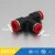 Import Pneumatic Cylinder Parts - Plastic One Touch Fittings PEG series different diameter tee from China
