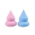 Import Pointy Gourd Shape Non-latex Pink Cosmetic Sponge Puffs Wet-dry Dual Use Foundation Powder Puff Smooth Cosmetic Makeup Sponge from China