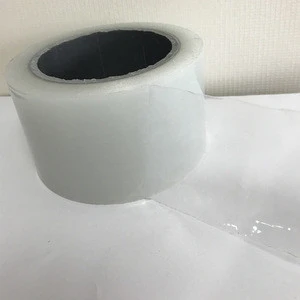 Polyethylene self-adhesive surface protection plastic films