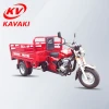 Popular Exporting  Africa Market Five Wheel Motorcycle Chinese Cargo Tricycle Tuk Tuk Tricycle