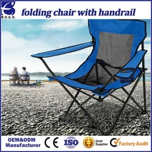 Portable Folding Chair with cup holder Foldable Beach Camping Chair with backpack