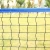 Import Portable Mini Badminton Net Set for badminton sports use from China
