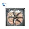Poultry Farm Industrial Centrifugal Push Pull Type Cooling Fan Ventilation Exhaust Fan