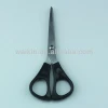 Practical Paper Cutting Office Stationery Scissors