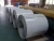 Import Prepainted galvanized steel coil from China-PPGI from China