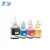 Import Printing ink for Brother DCP-T300/T500W/T700W/MFC-T800 from China