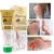 Private Label OEM Foot Skin Care Anti-chapping Anti- cracking Moisturizing Hydrating Foot Cream