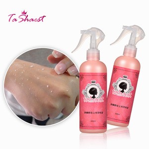 Private label skin care whitening moisturizing skin exfoliating body scrub