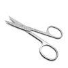 Professional Cuticle Scissors Curved Finger And Toenails Manicure Beauty Scissors With Packing Case