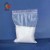 Import professional heavy Magnesium Carbonate for Medical Industry from China