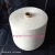 Import Professional manufacturers supply 100% UHMWPE staple fiber yarn from China