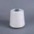 Import Professional manufacturers white ring spun 100% polyester viscose yarn knitting for weaving socks from China