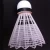 Import Professional Sport Ball High Quality Two-layer Cork Head Nylon Shuttlecock Best Badminton Shuttlecock from China