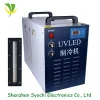 Promotional high power water cooled  with CE certificates led uv curing system uv curing lamps for printing industry