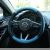 Import PU leather breathable deroration car vehicle steering wheel protect cover from China