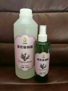 Pure Lavender Floral Water Lavender Hydrosol For Beauty Care In Bulk