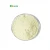 Import Pure Natural 4% 5% 6% Bulk Royal Jelly Lyophilized Powder from China