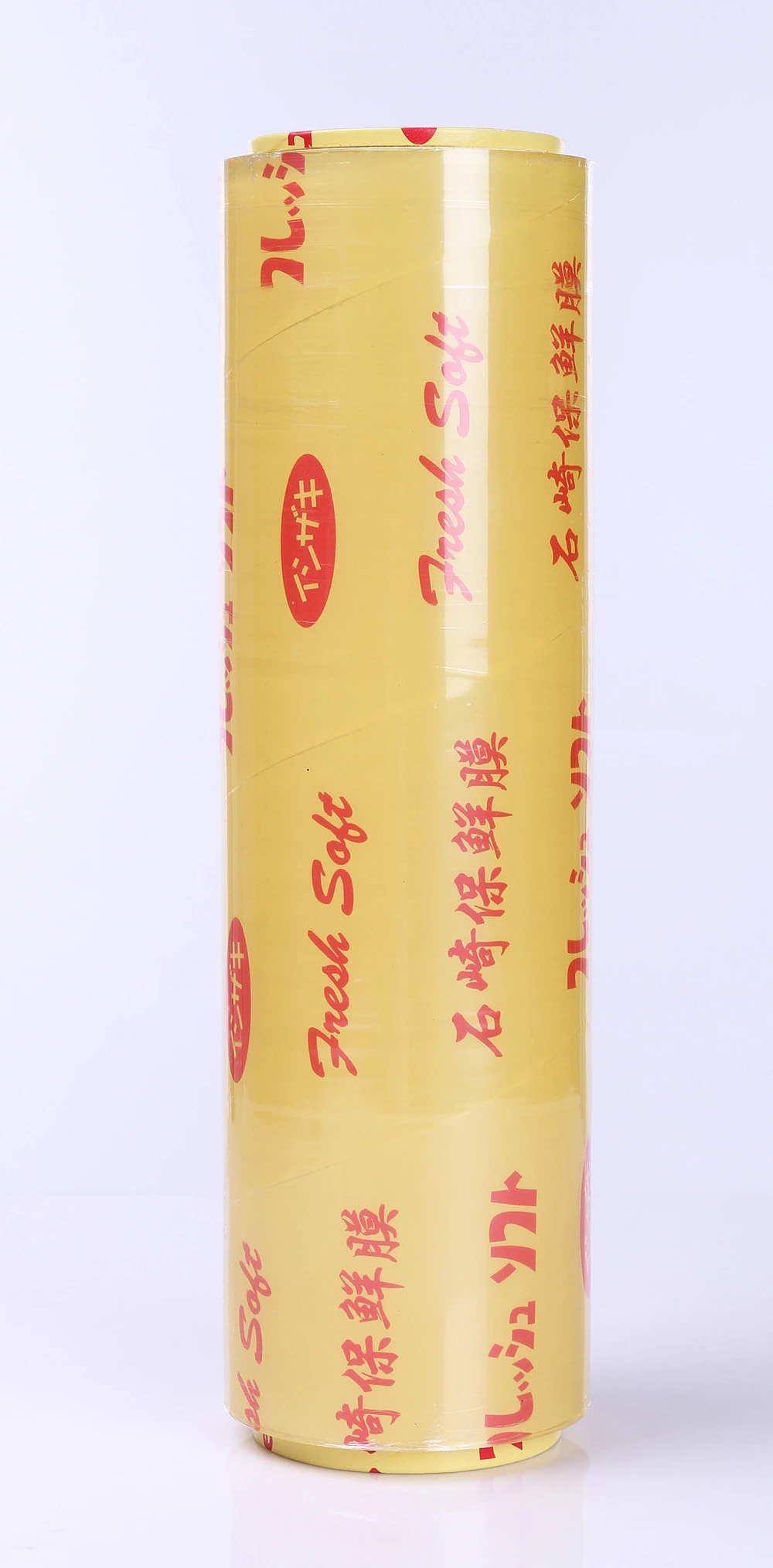 PVC Cling Film for Food Wrap China Industry Top 5 Supplier Food Grade 9~20 micron PVC Cling Film biodegradable plastic wrap