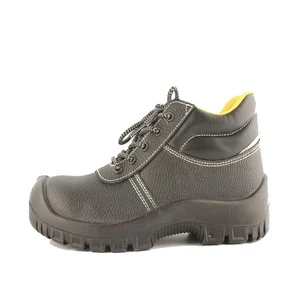 qingdao gaomi CE S1 black steel toe inserts for safety shoes with competitive price